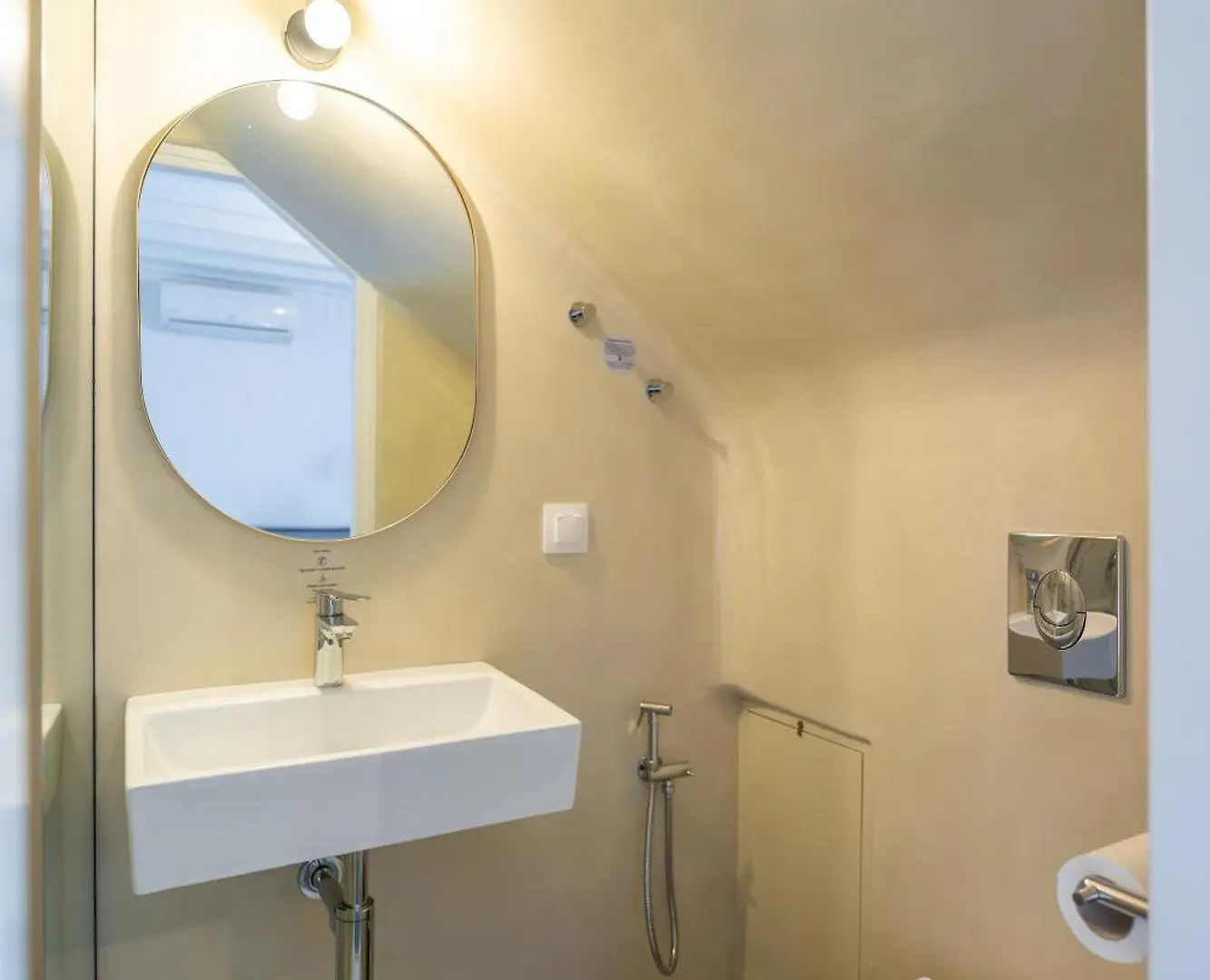 Holiday home Skepi Rooms Mykonos Town